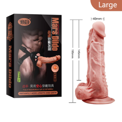 Buy Original Mars Hollow Dildo Strap On Sex Toys In Odisha